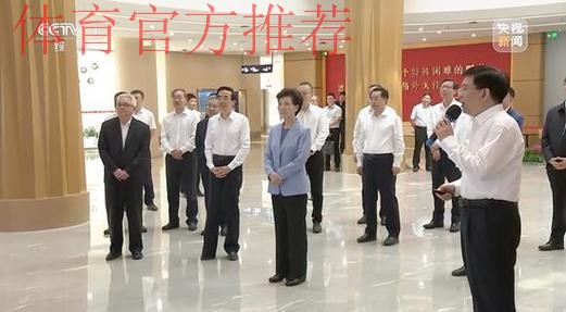 谌贻琴赴香港澳门检查第十五届全运会赛事组织工作