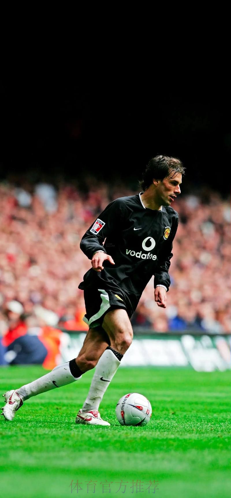 7M晚报:登贝莱丢失法国首发 47岁范尼重回曼联